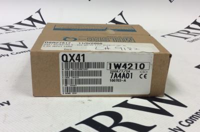 Part Number - QX41