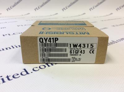 Part Number - QY41P